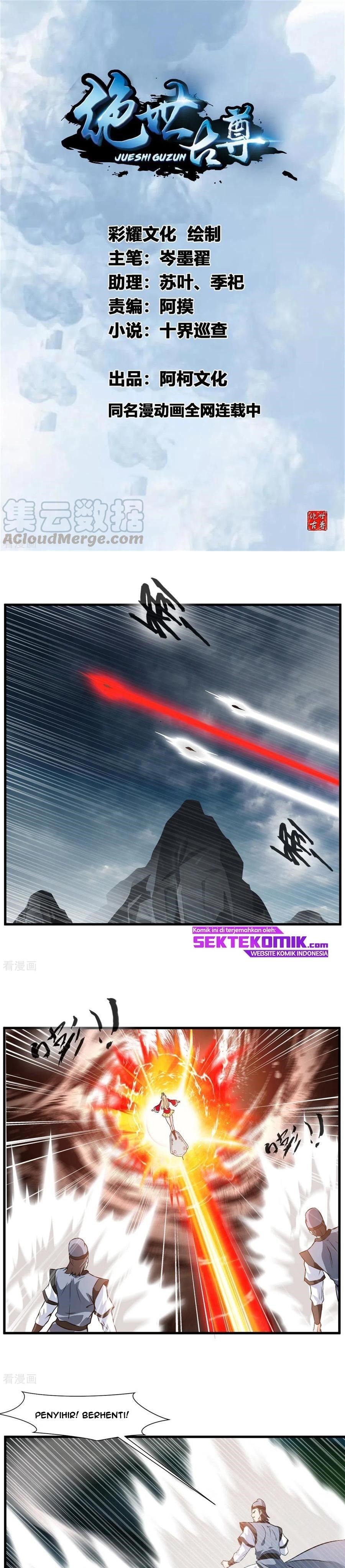 Jueshi Guzun (Peerless Ancient) Chapter 69 Gambar 2